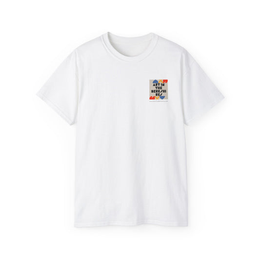 AITB T-Shirt - Exclusive - Cozy Cotton Tee w/Small Logo
